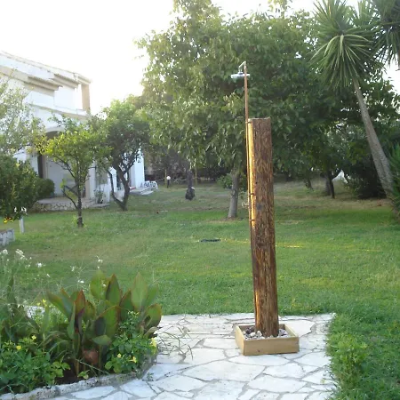 Su Casa