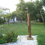 Su Casa